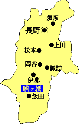 ◆長野県の地図◆