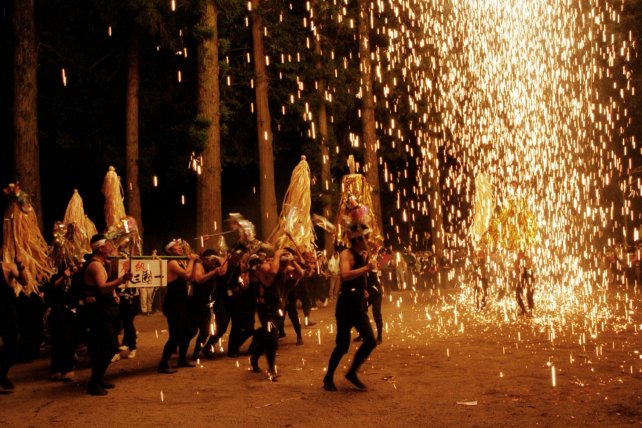 ���ԉ΂̉��ŋ�����