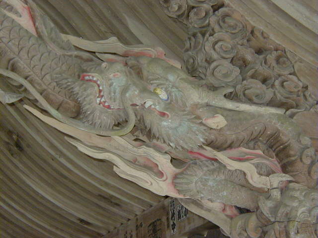 �����O���{����藴��